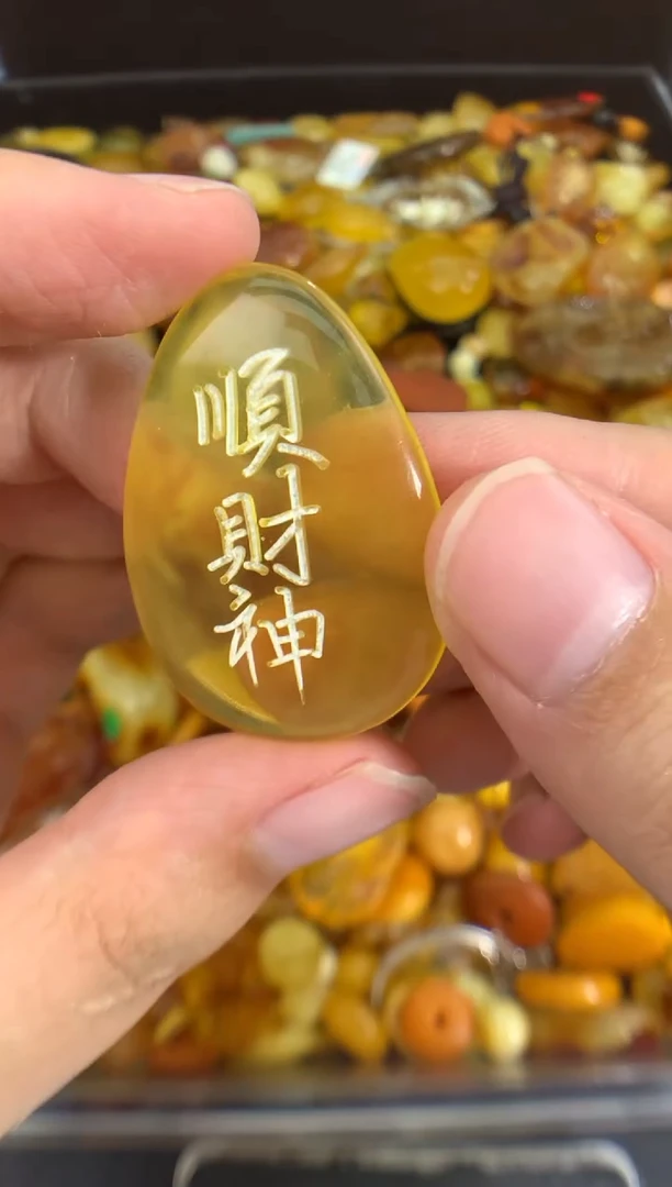 蜜蜡未镶嵌珠宝奇石1