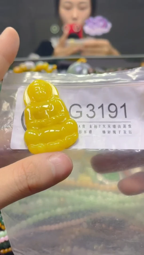 颈饰未镶嵌翡翠/G/翡翠A货，一件也是批发价
