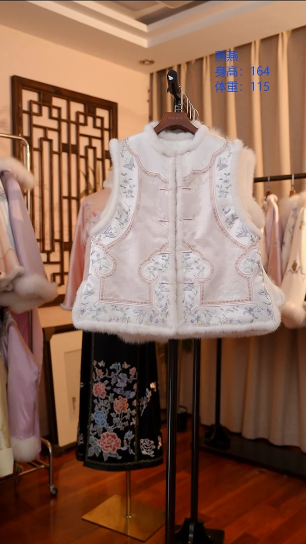 刺绣粉色正绢马甲 桑蚕丝非遗苏绣服饰