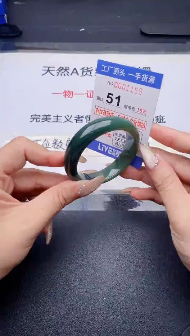 未镶嵌手镯翡翠翡翠手镯未镶嵌