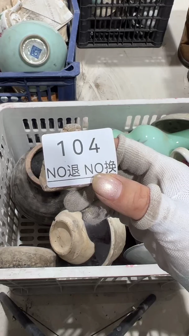 陶瓷观**人工艺品1022104