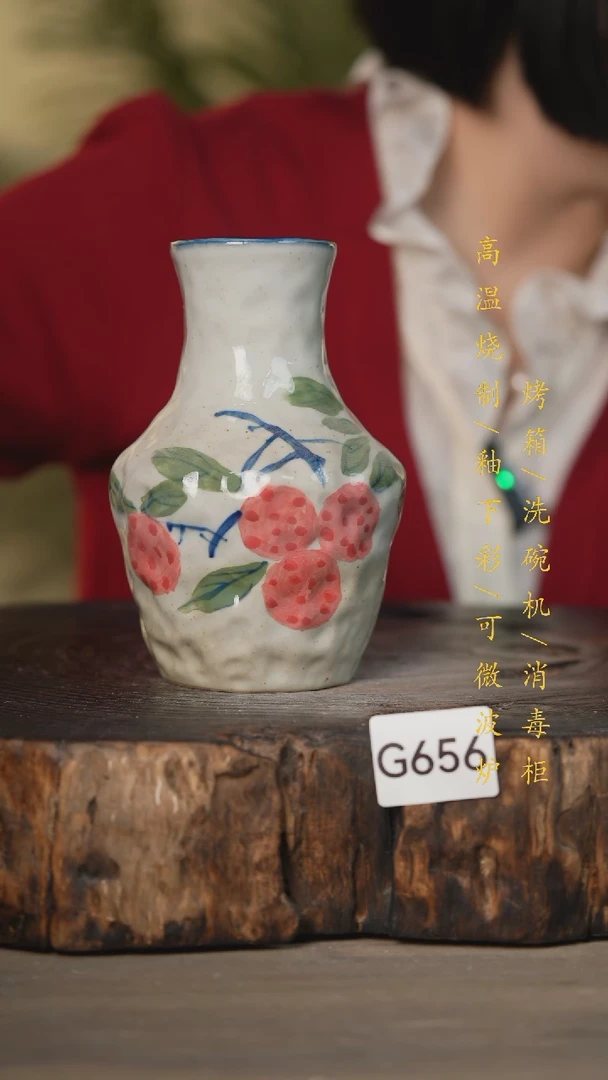 【闪购商品】碗景德镇高温釉下彩可微波烤箱洗碗机656
