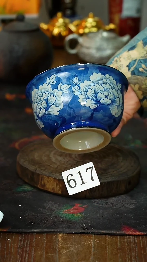 【闪购商品】.617............茶碗