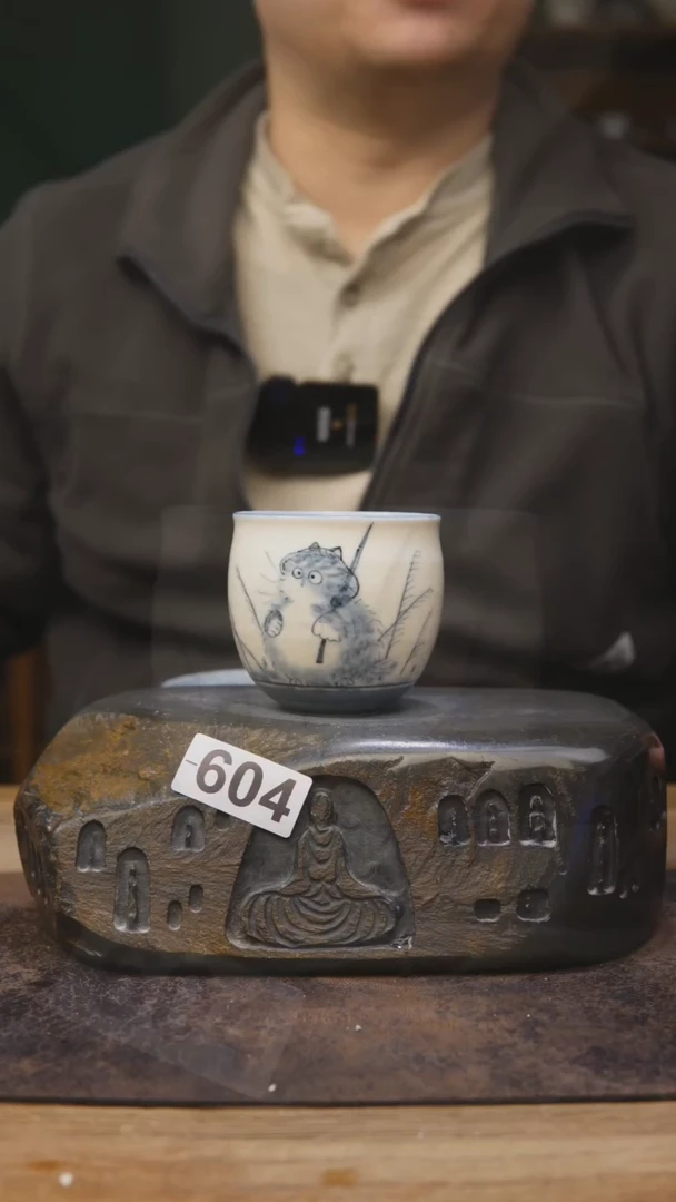 【闪购商品】甘石陶艺小雾垂露604