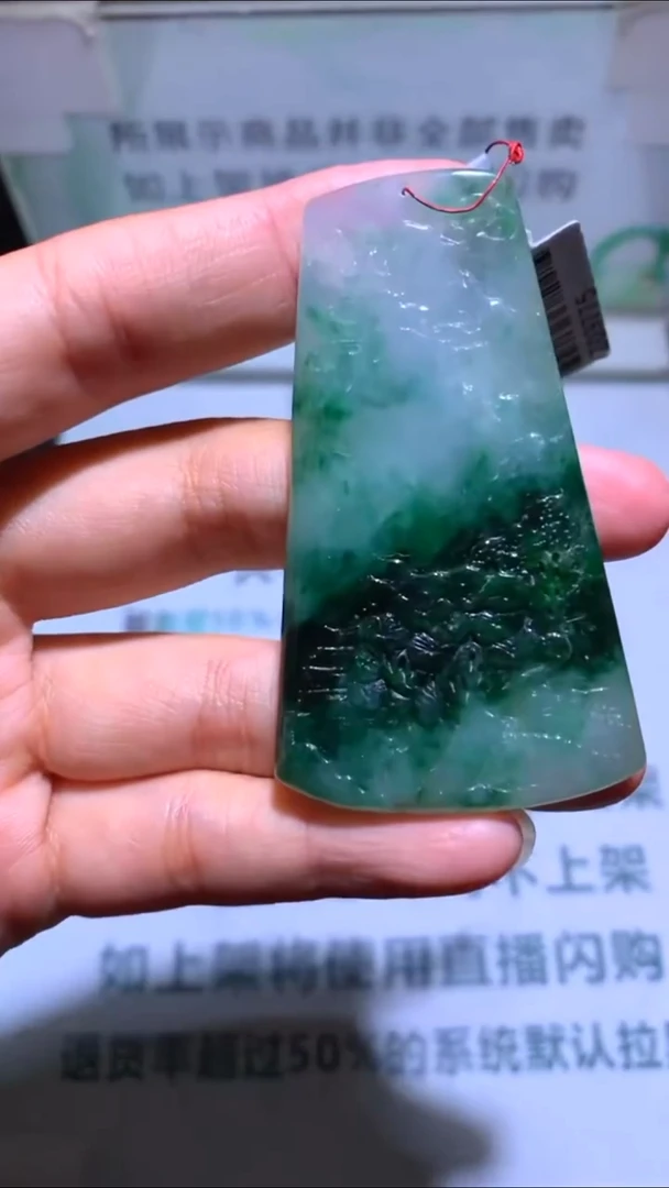 未镶嵌定制翡翠雪***~-毛货-不退不换-