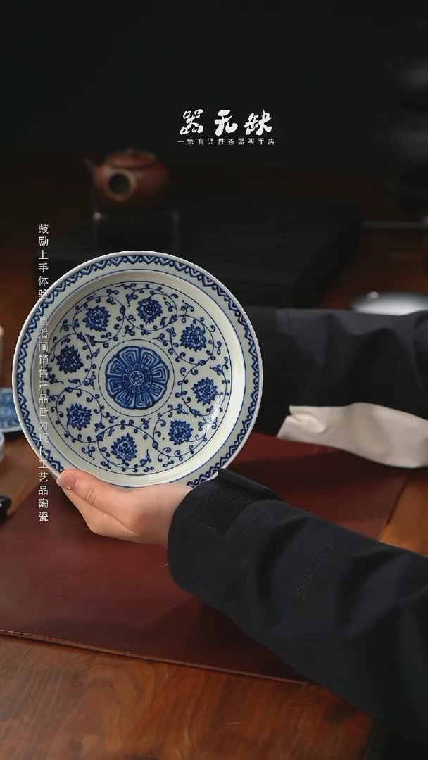 精品茶器【本店无运费险】