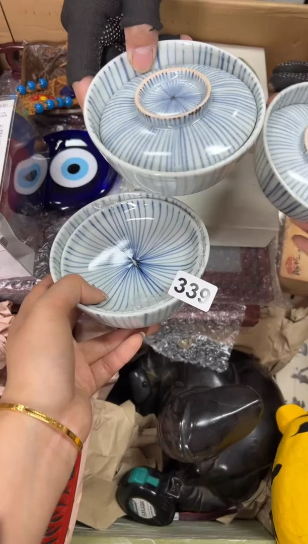 定制339中古商品谨慎参拍