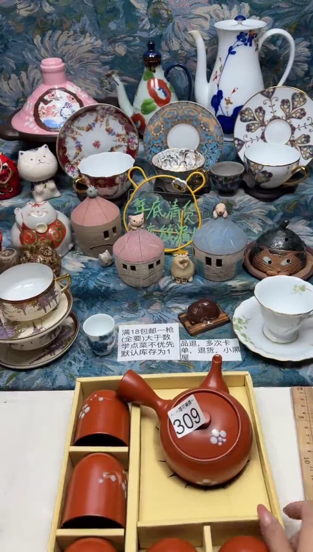 手工艺品琉璃白**欢28306