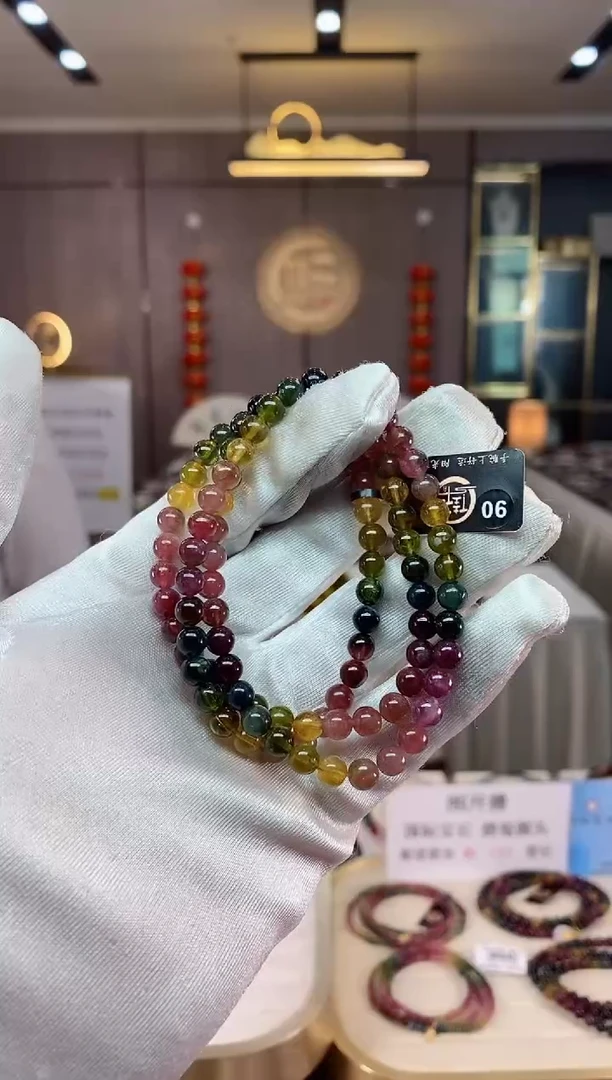 【闪购商品】碧玺三圈手串5mm+未镶嵌（多样性发一条）xion