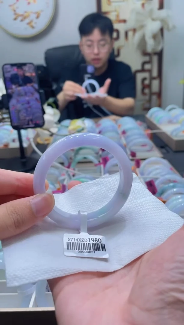 未镶嵌手镯翡翠131-57