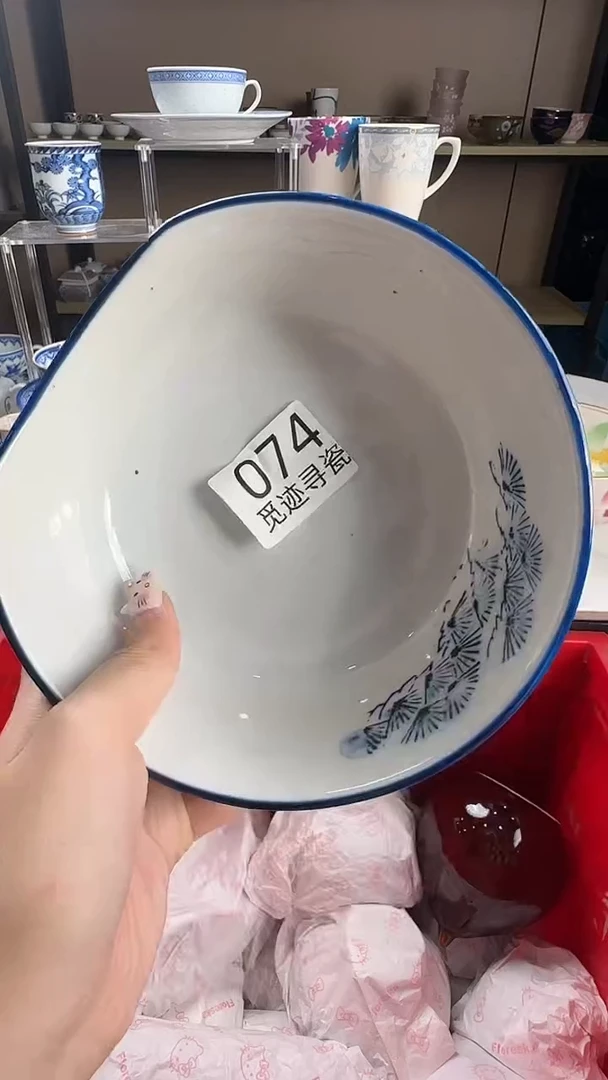 瓷片U*感谢您的支持选购！！