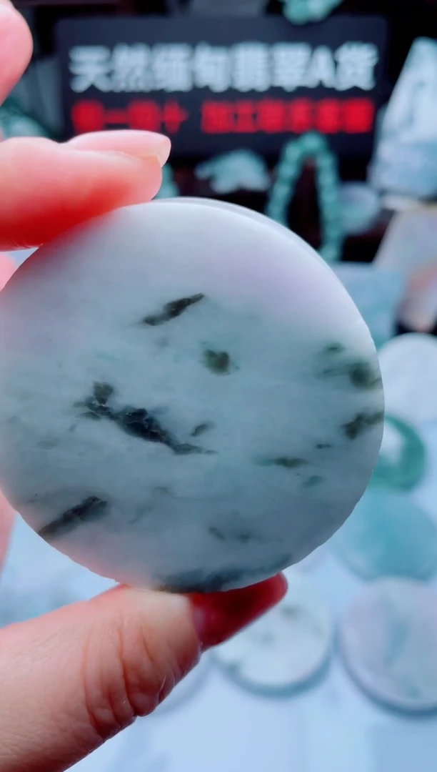 颈饰未镶嵌翡翠华3342