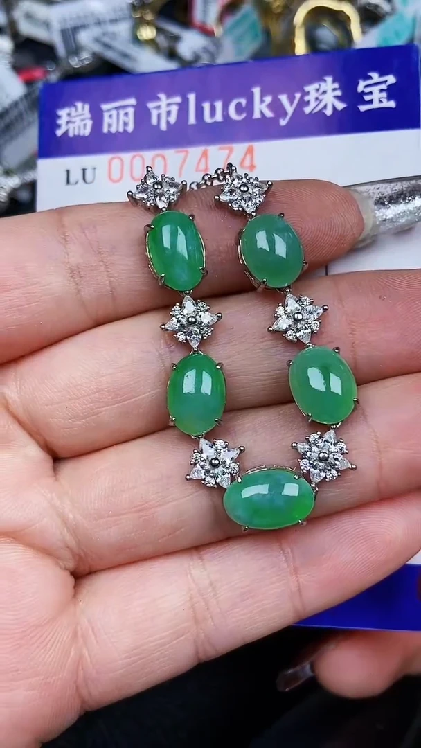 颈饰银S925镶嵌翡翠7474