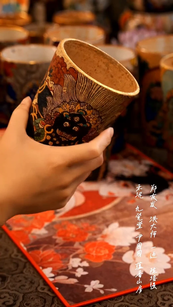 坏*0541岩矿大黑天000000000000000000