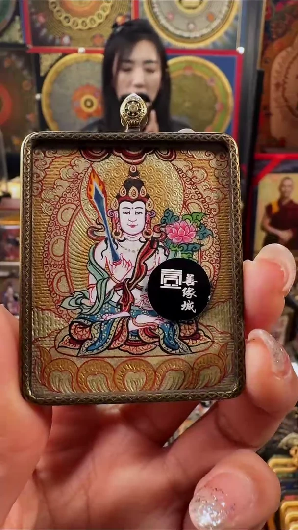 【闪购商品】吊坠壹善缘城手绘唐卡新春大促虚空藏