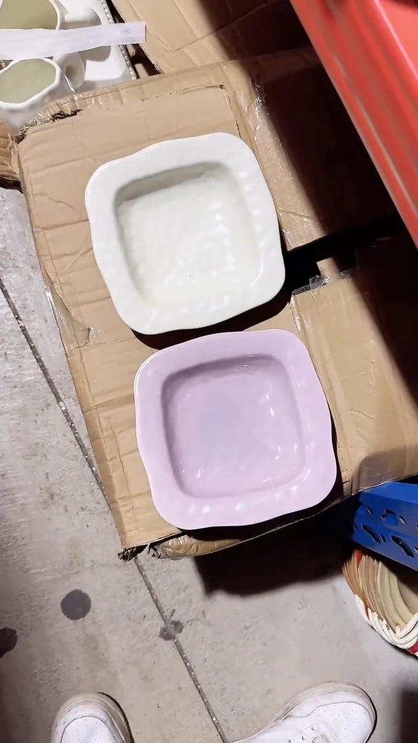 碗2个方盘微瑕 凑满20元包邮