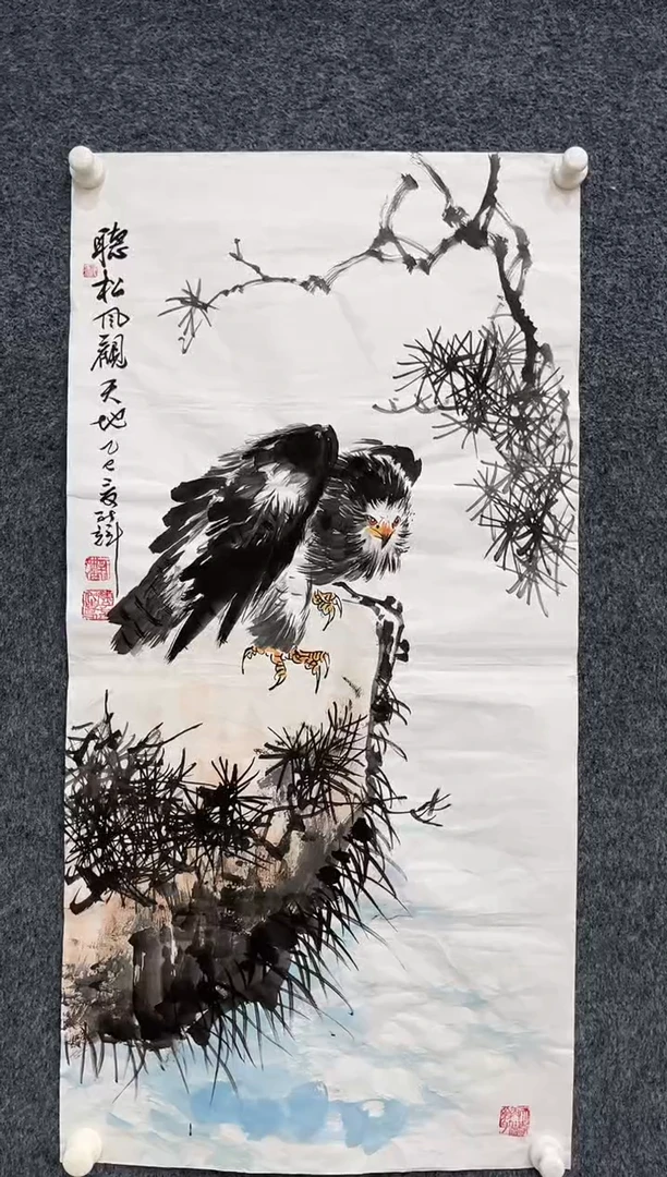 书法11.1zz-颜新辉-三尺