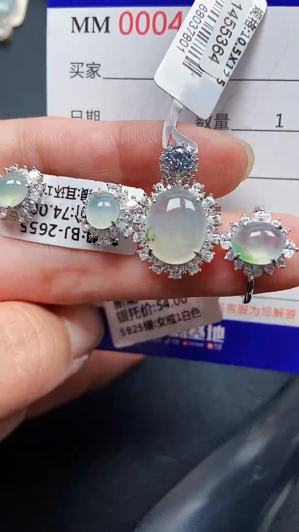 颈饰银S925镶嵌翡翠4618