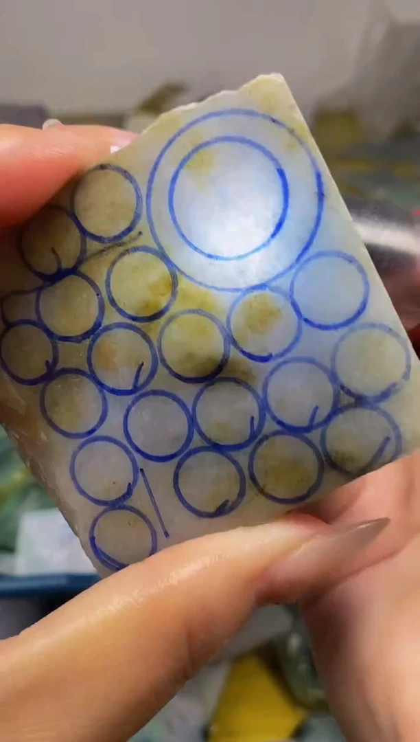 散珠翡翠天然缅甸翡翠A货927