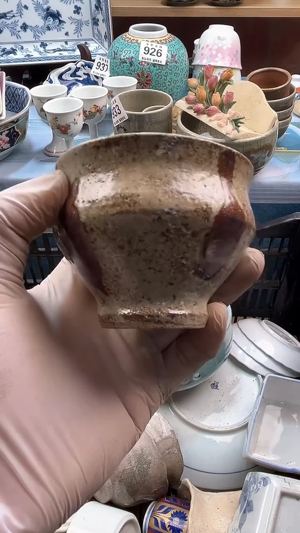 【闪购商品】瓷片英歌瓷器满19.9包邮