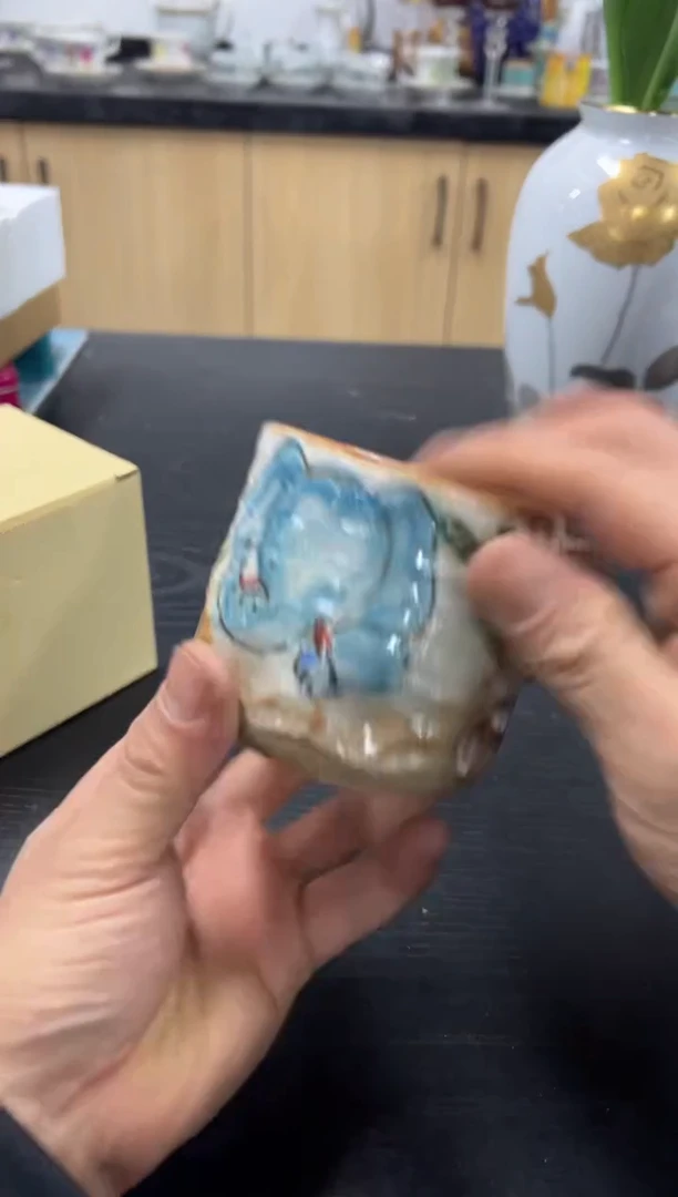 【闪购商品】瓷片a504好好好好好好