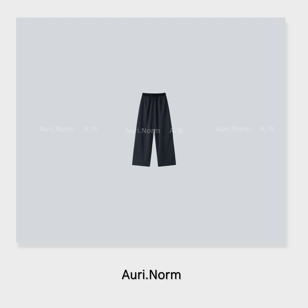 Auri.Norm【星河】清凉爽滑羊毛混纺休闲裤小众设计师特别款