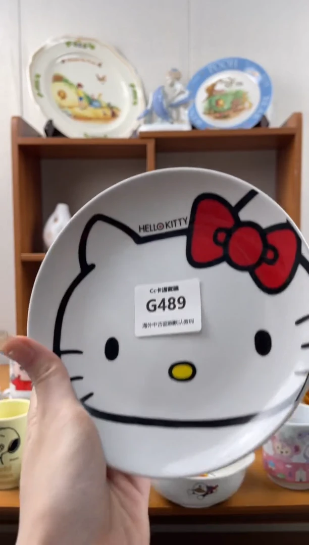 瓷片l**yg489满18包邮发货海外瓷器默认瑕疵