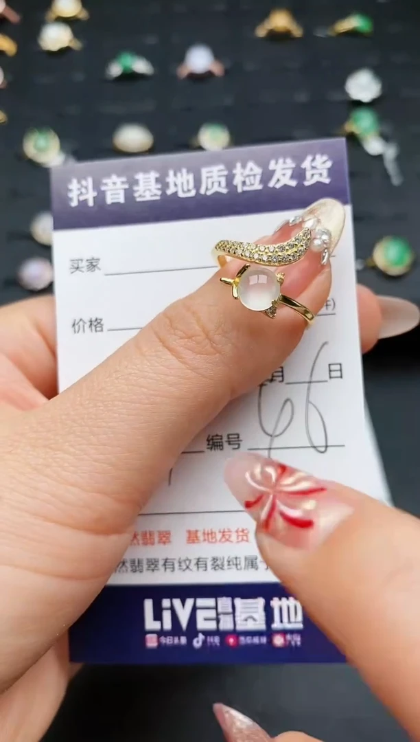 【闪购商品】翡翠戒指银S925镶嵌..........
