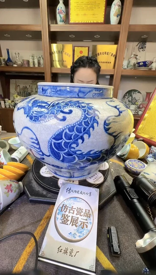 其他A292景德镇制陶瓷一件