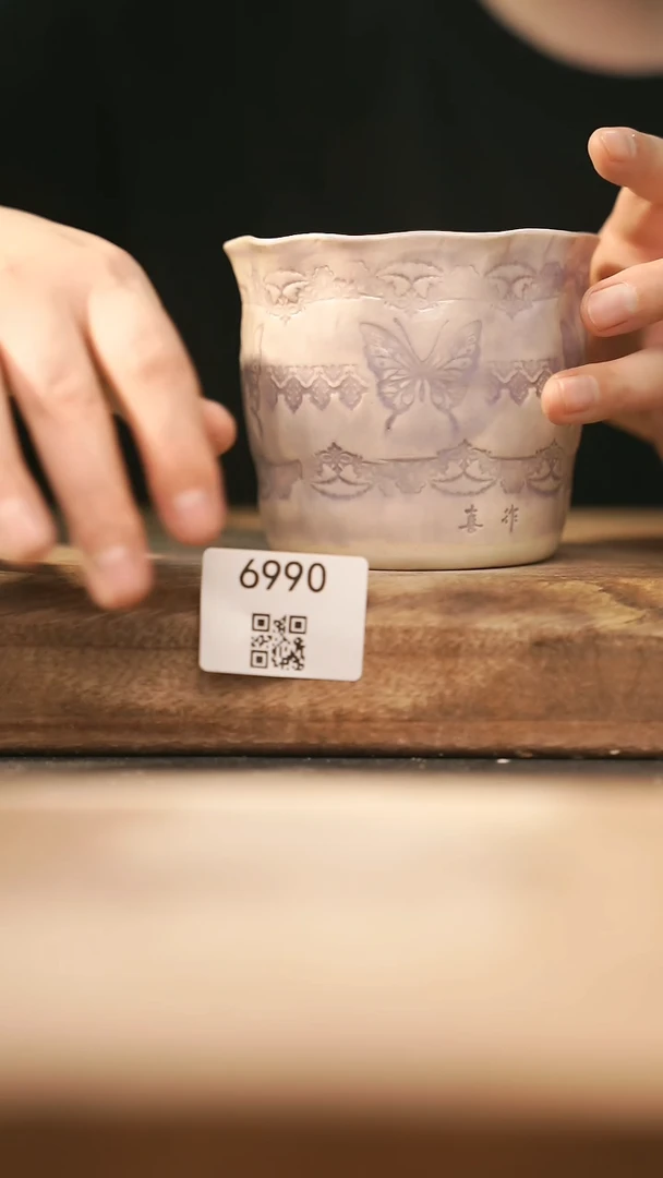 【落单孤品】福利/杯子@@6990