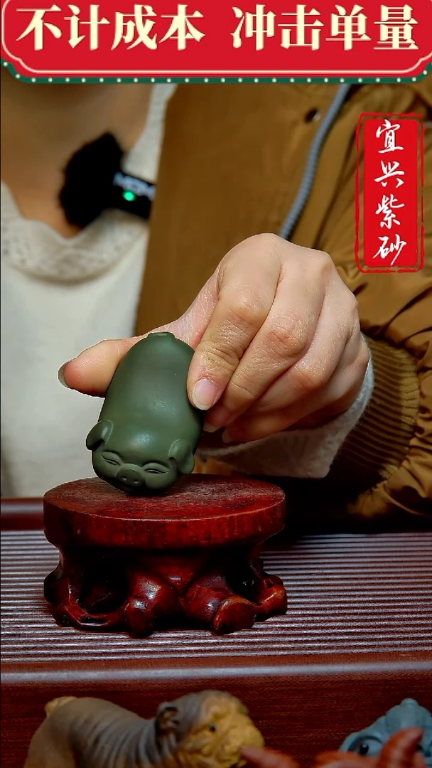 紫砂茶宠紫砂茶宠摆件