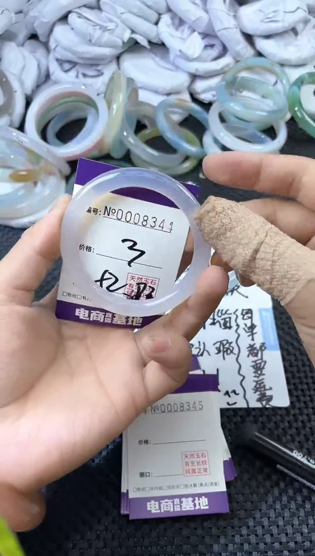 玛瑙/玉髓手镯未镶嵌8344