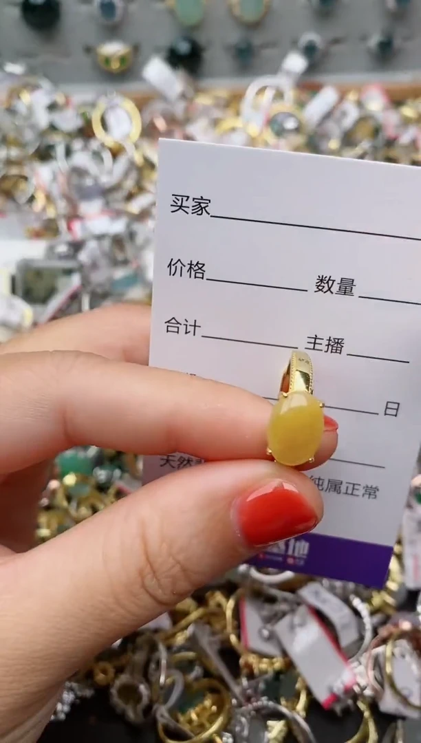 银S925镶嵌戒指翡翠.635