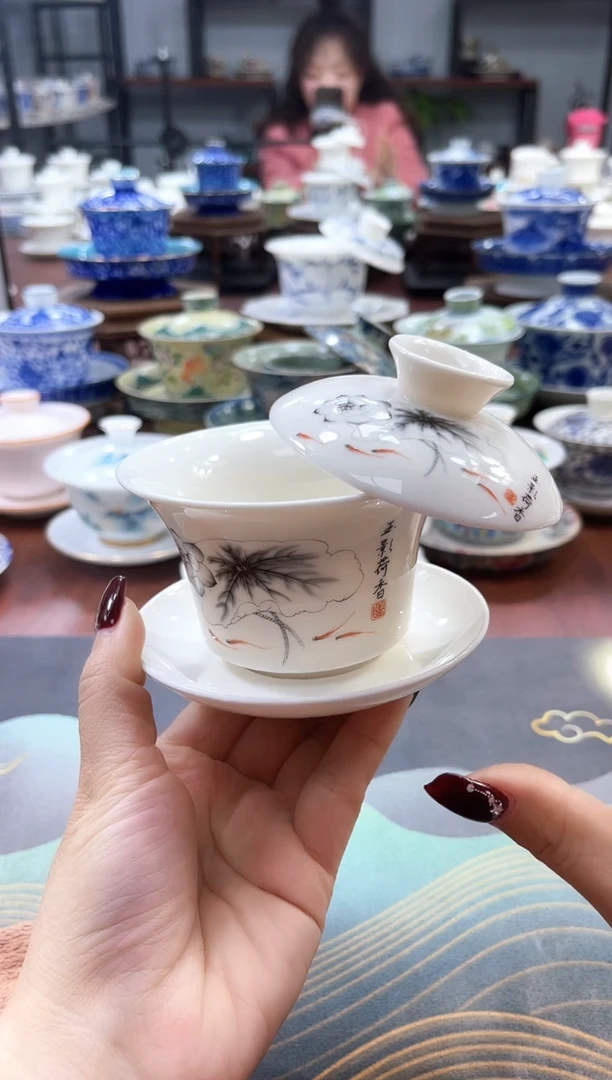 【闪购商品】小号玉影荷香马蹄盖碗