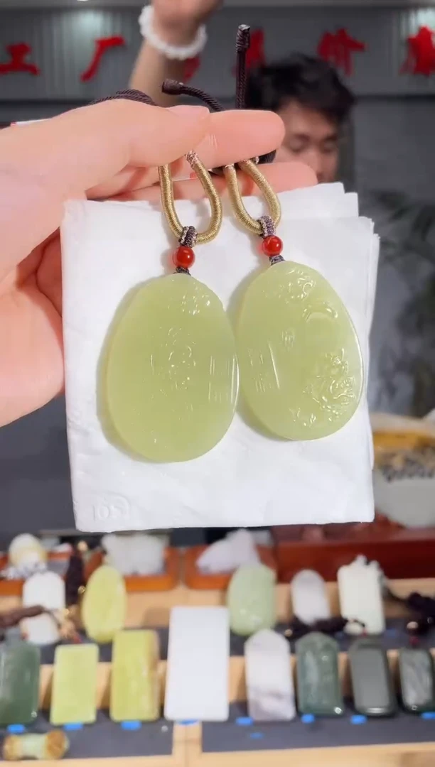 【闪购商品】和田玉颈饰未镶嵌拍一发一 多样性发货