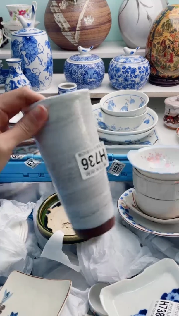 陶瓷福*H736******