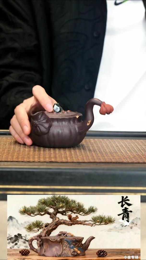 25《莲韵侧把》紫泥