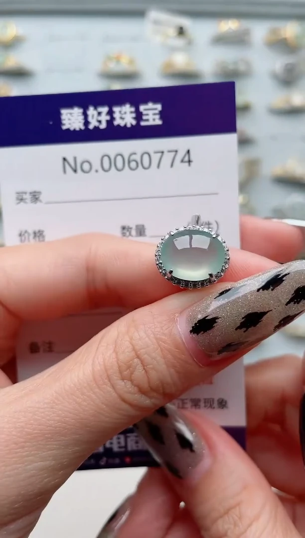 【闪购商品】翡翠戒指银S925镶嵌...........