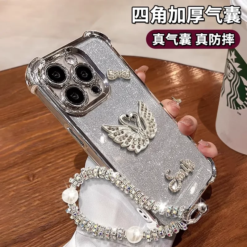 闪粉白天鹅适用苹果16promax手机壳轻奢时尚气质女神高端iPhone15