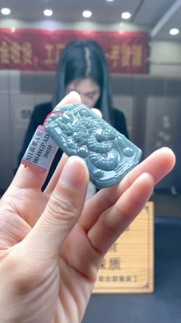 未镶嵌定制翡翠********307