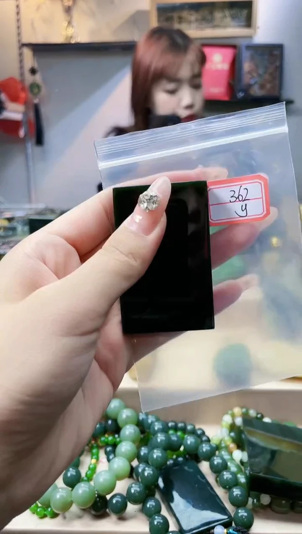 和田玉未镶嵌挂件1