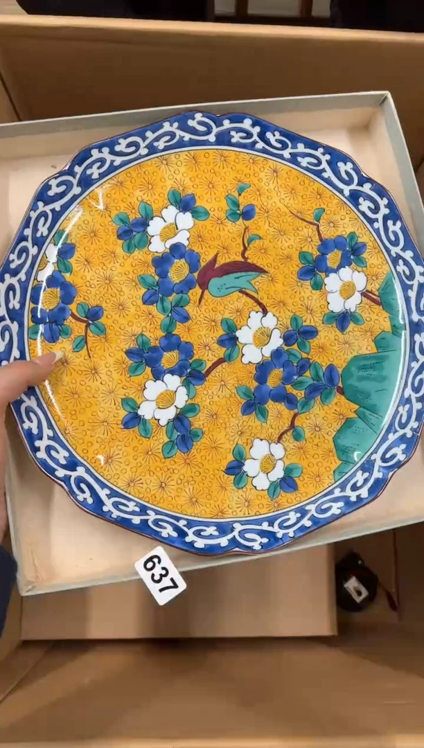 定制637中古商品谨慎参拍