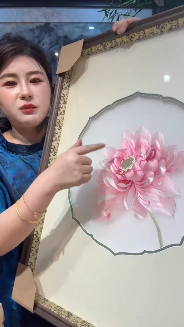 刺绣非遗苏绣带框装饰画