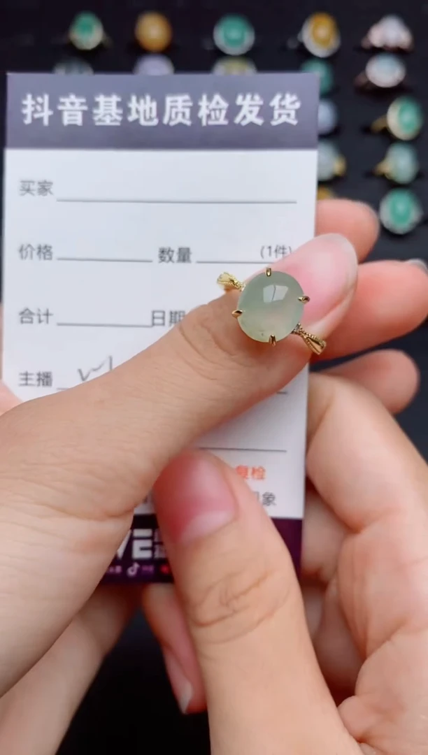 银S925镶嵌戒指翡翠1