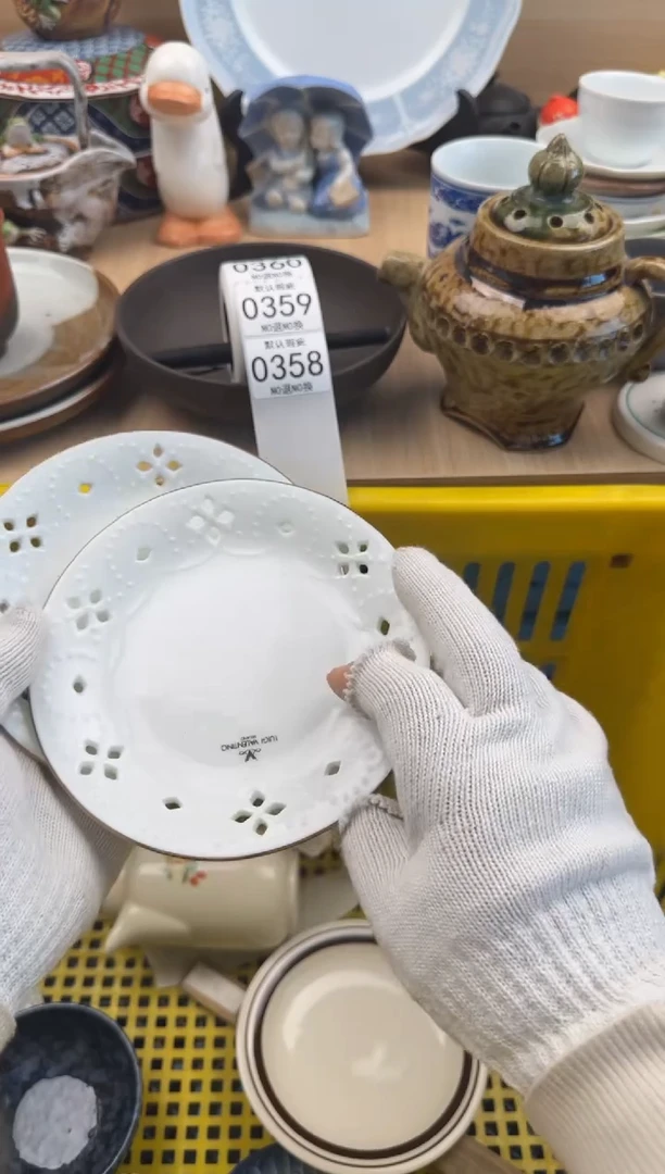 358默认微瑕，满20元包邮