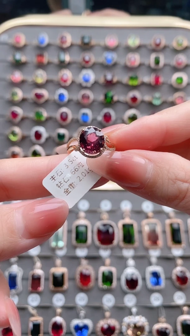 【闪购商品】碧玺戒指18K金镶嵌3.5克拉