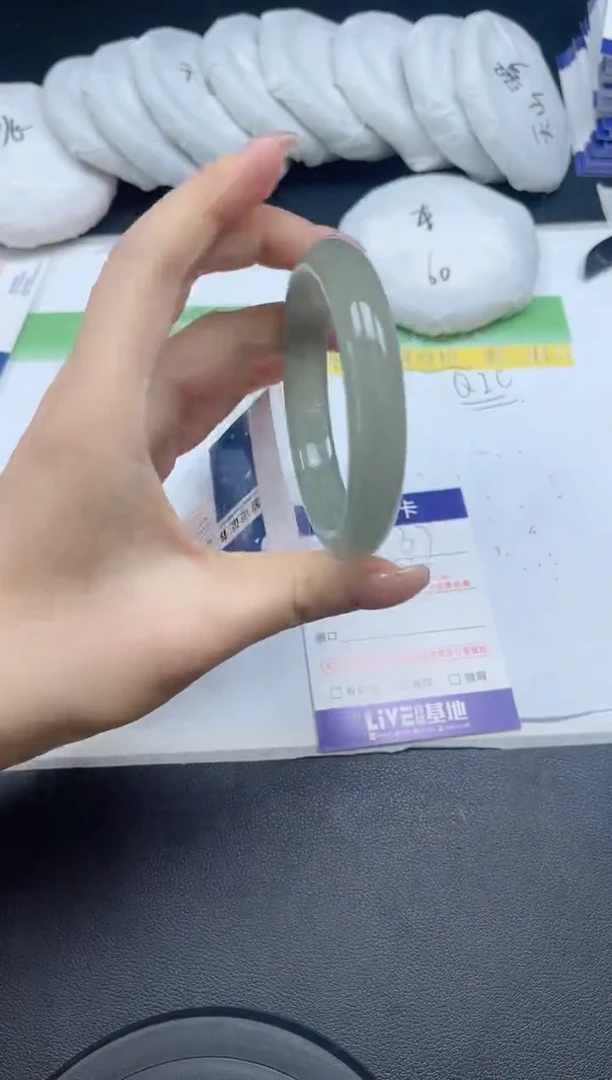 未镶嵌手镯石英质玉037-5657