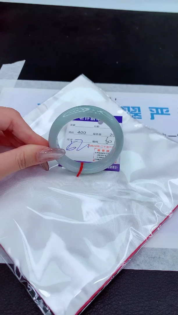 【闪购商品】翡翠手镯未镶嵌11111111111