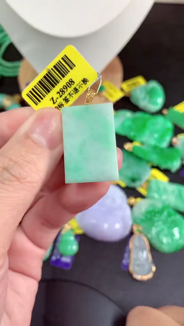 吊坠(不含链)未镶嵌翡翠挂件
