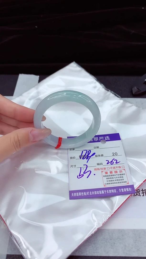 翡翠手镯未镶嵌111111111